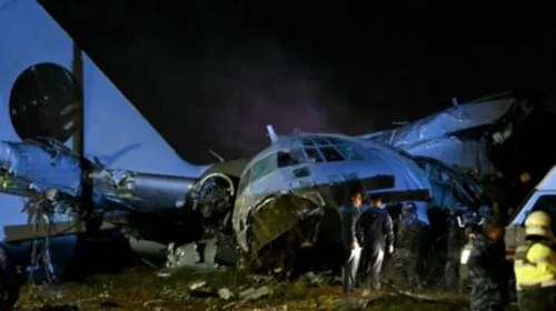 দৈনিক আশুলিয়া