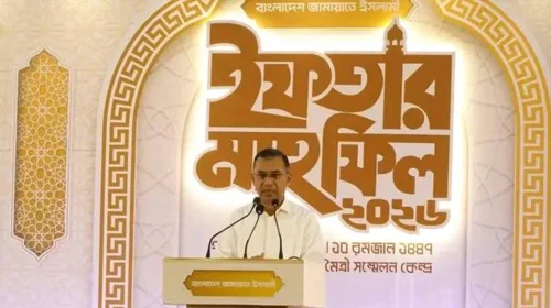 দৈনিক আশুলিয়া