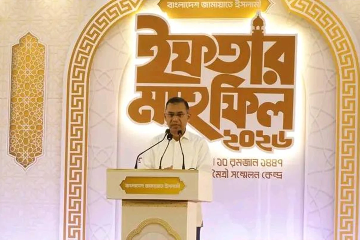 দৈনিক আশুলিয়া