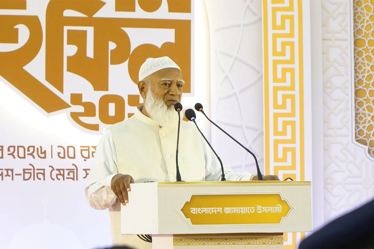 দৈনিক আশুলিয়া