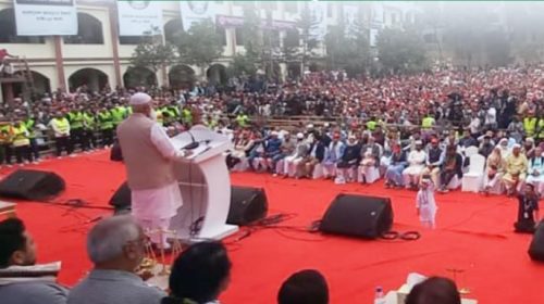 দৈনিক আশুলিয়া