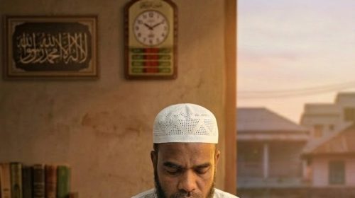 দৈনিক আশুলিয়া