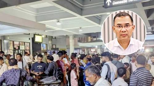 দৈনিক আশুলি