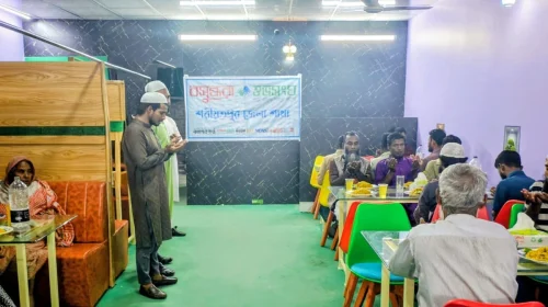 দৈনিক আশুলিয়া