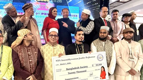 দৈনিক আশুলিয়া