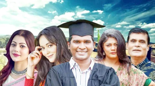 দৈনিক আশুলিয়া