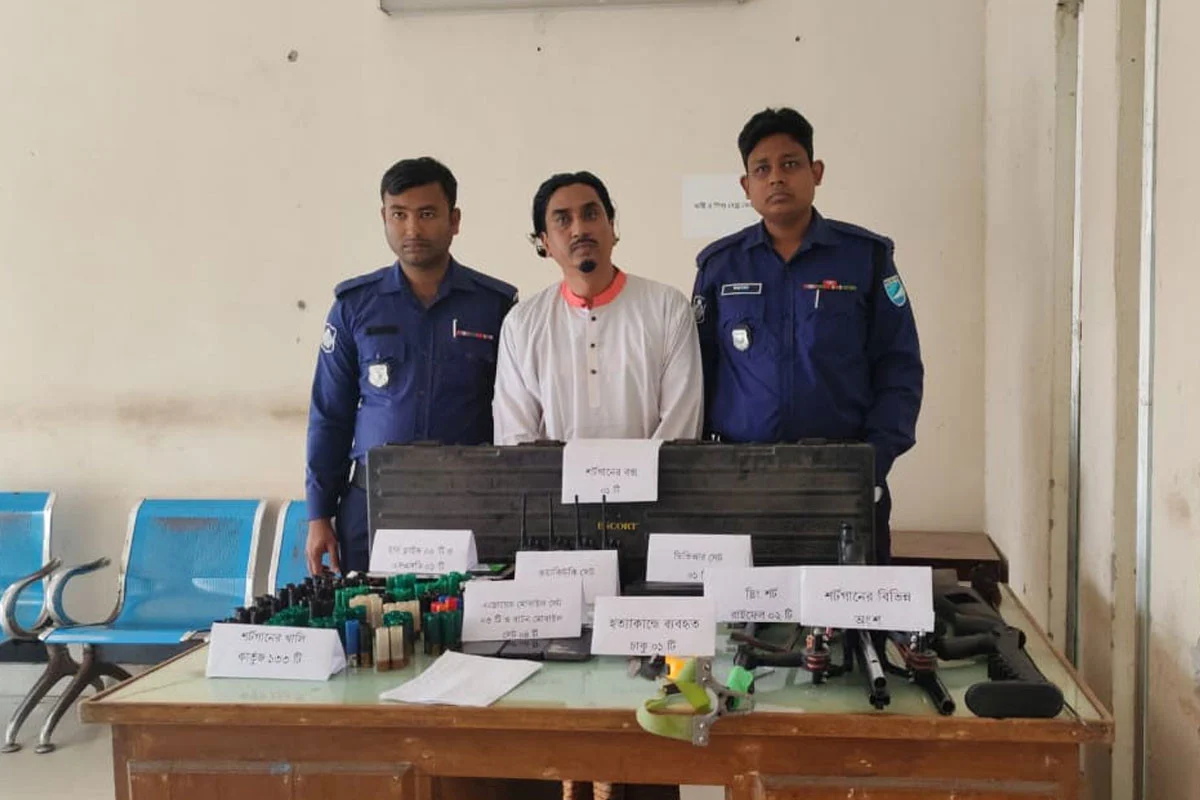 দৈনিক আশুলিয়া