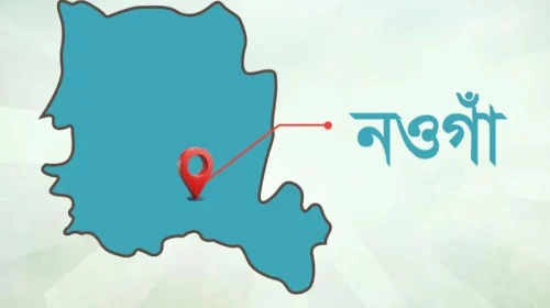 দৈনিক আশুলিয়া