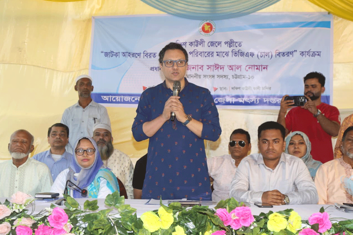 দৈনিক আশুলিয়া