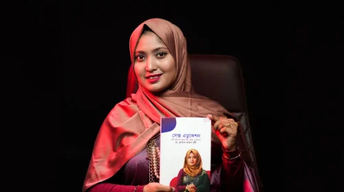 দৈনিক আশুলিয়া