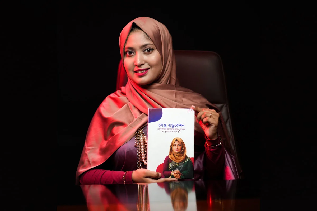 দৈনিক আশুলিয়া