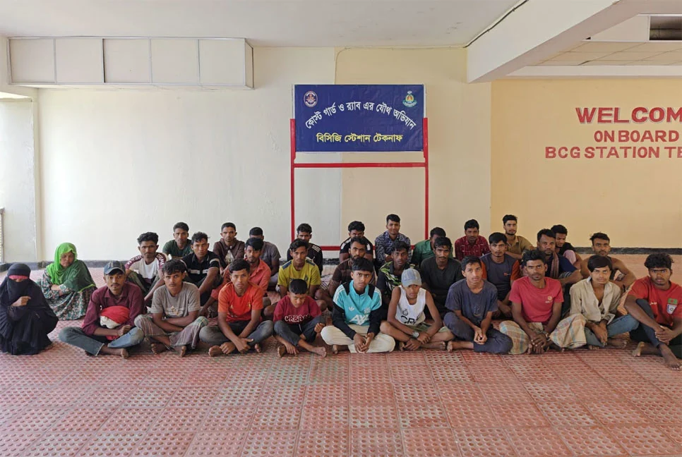 দৈনিক আশুলিয়া