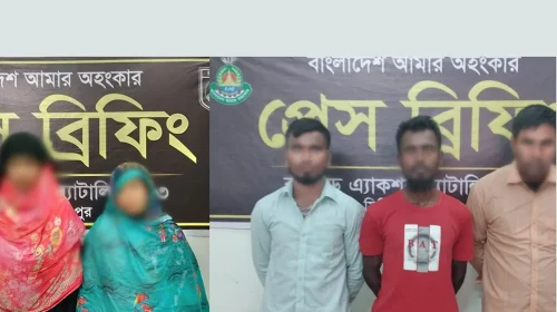 দৈনিক আশুলিয়া