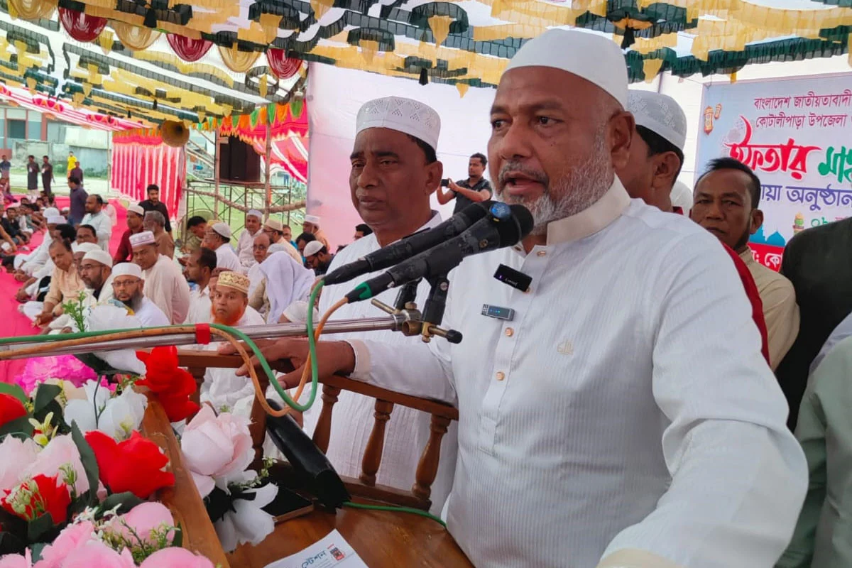 দৈনিক আশুলিয়া