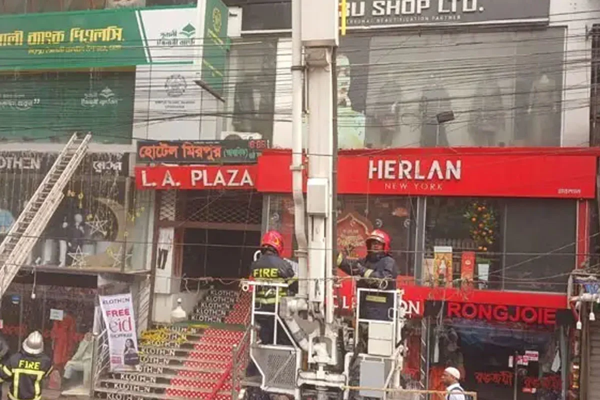 দৈনিক আশুলিয়া