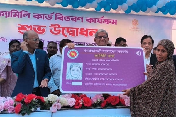 দৈনিক আশুলিয়া