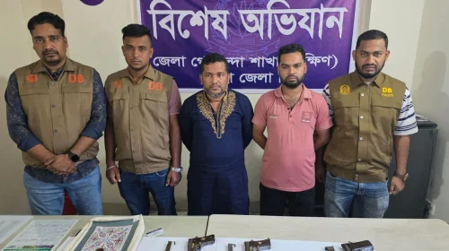 দৈনিক আশুলিয়া