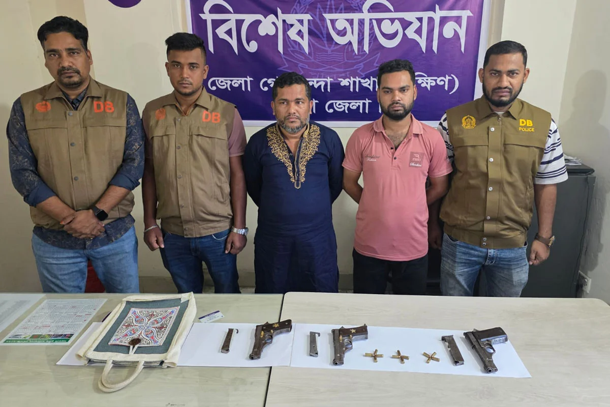 দৈনিক আশুলিয়া