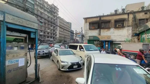 দৈনিক আশুলিয়া