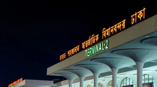 দৈনিক আশুলিয়া