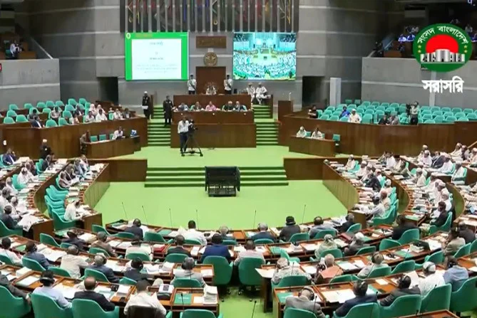 দৈনিক আশুলিয়া