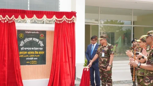 দৈনিক আশুলিয়া