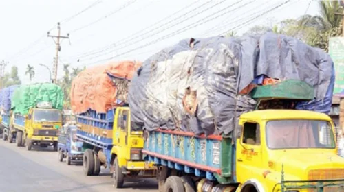 দৈনিক আশুলিয়া