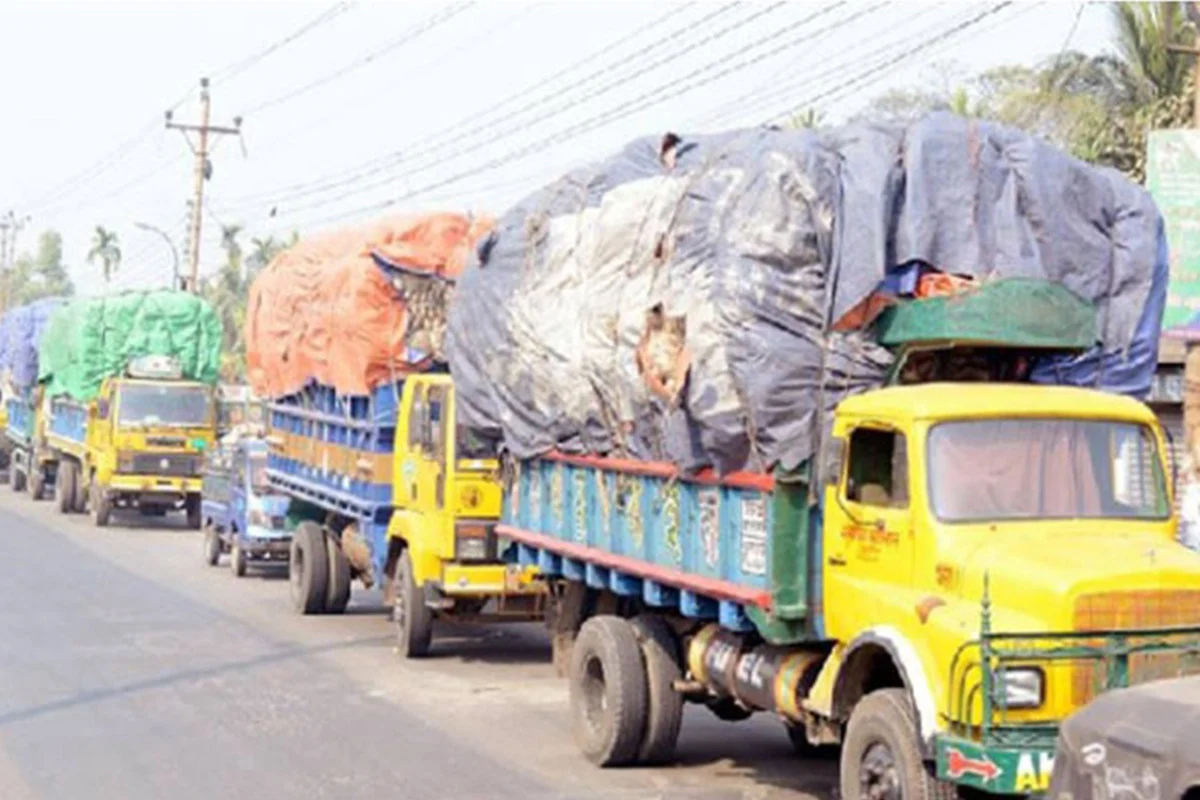 দৈনিক আশুলিয়া
