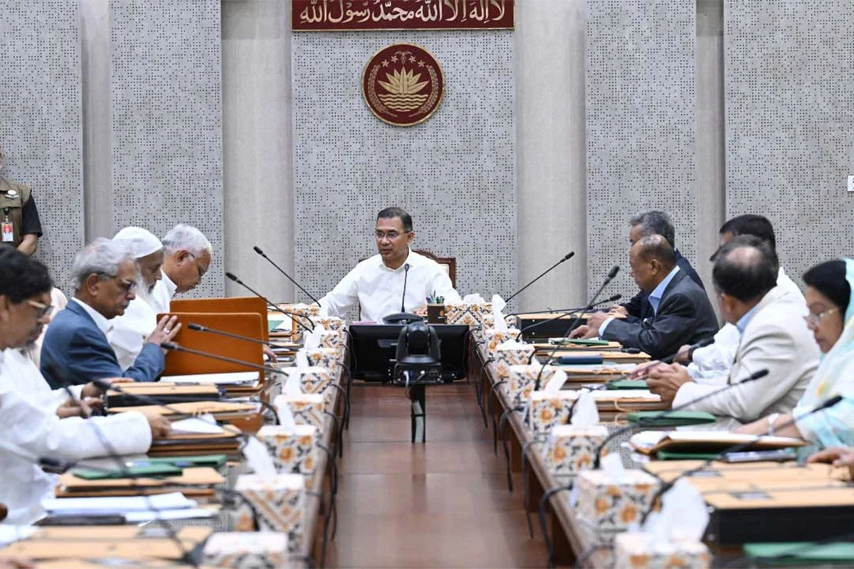 দৈনিক আশুলিয়া