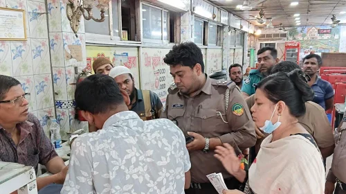 দৈনিক আশুলিয়া