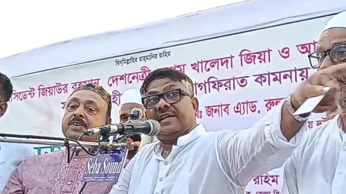 দৈনিক আশুলিয়া