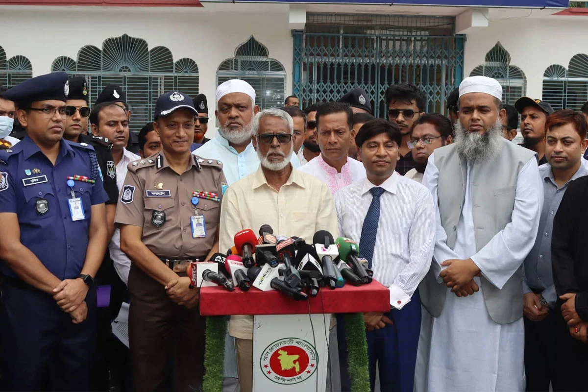 দৈনিক আশুলিয়া