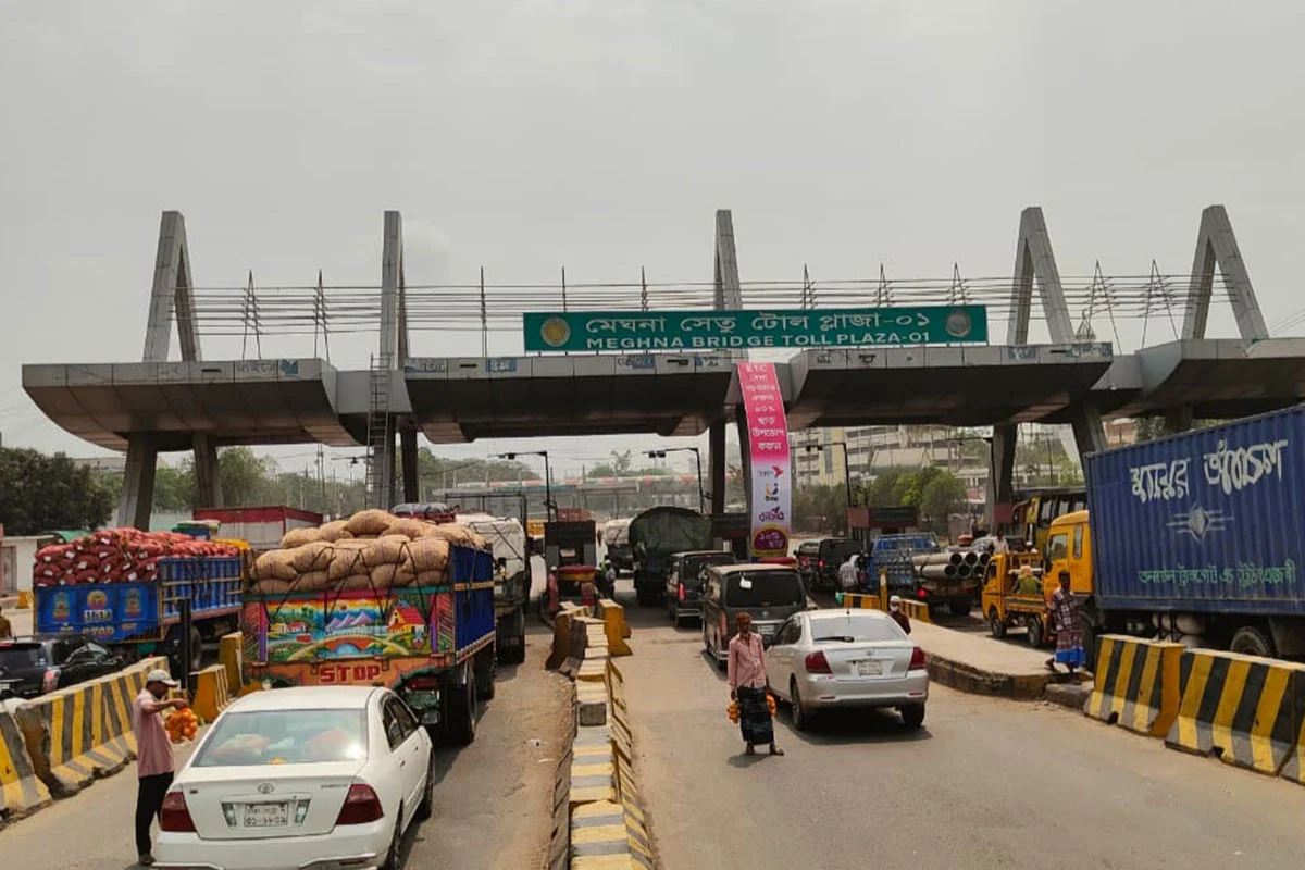 দৈনিক আশুলিয়া
