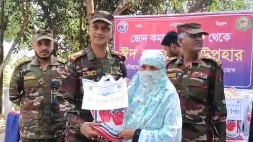 দৈনিক আশুলিয়া