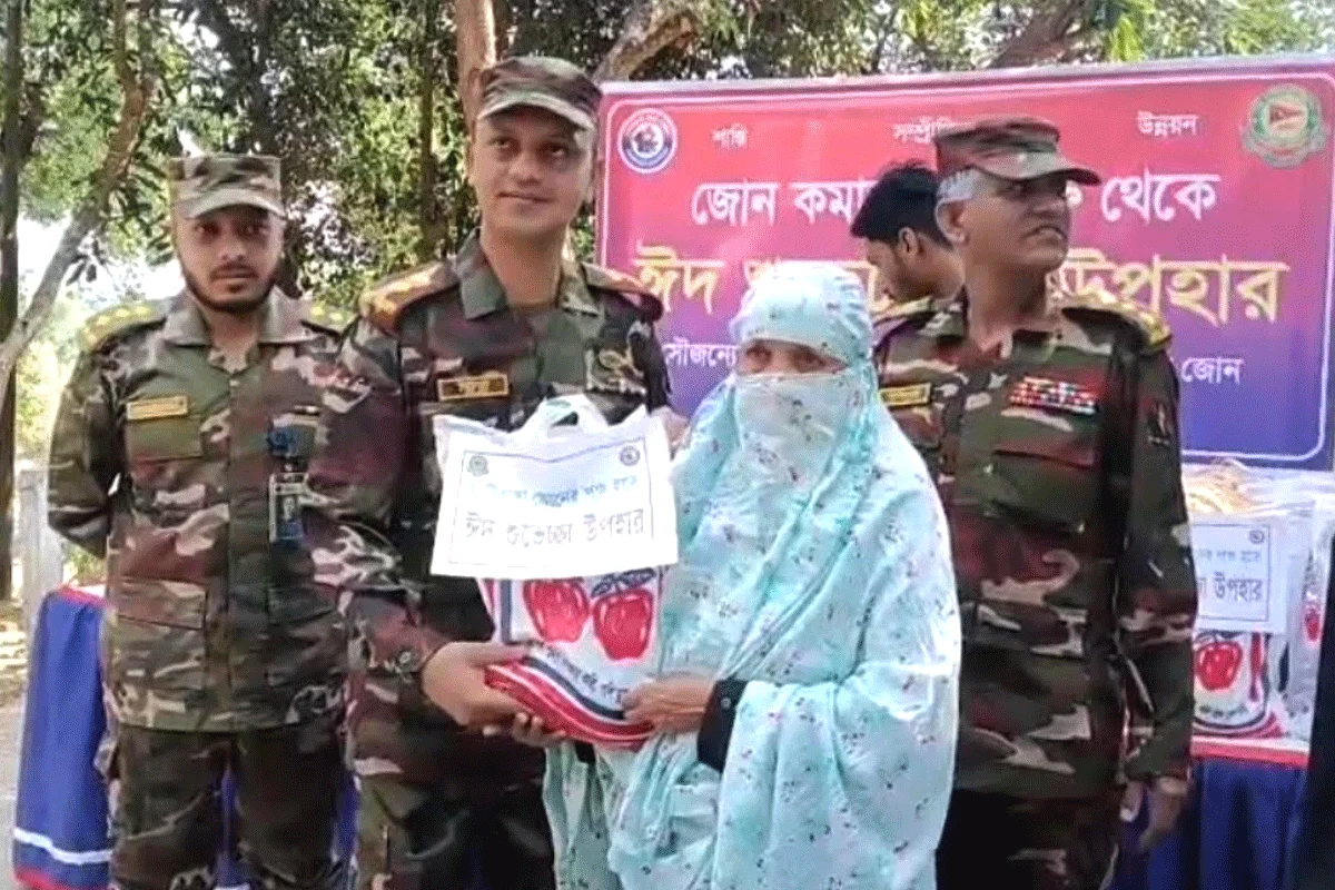 দৈনিক আশুলিয়া