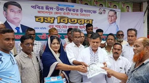 দৈনিক আশুলিয়া