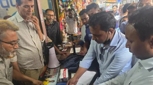 দৈনিক আশুলিয়া