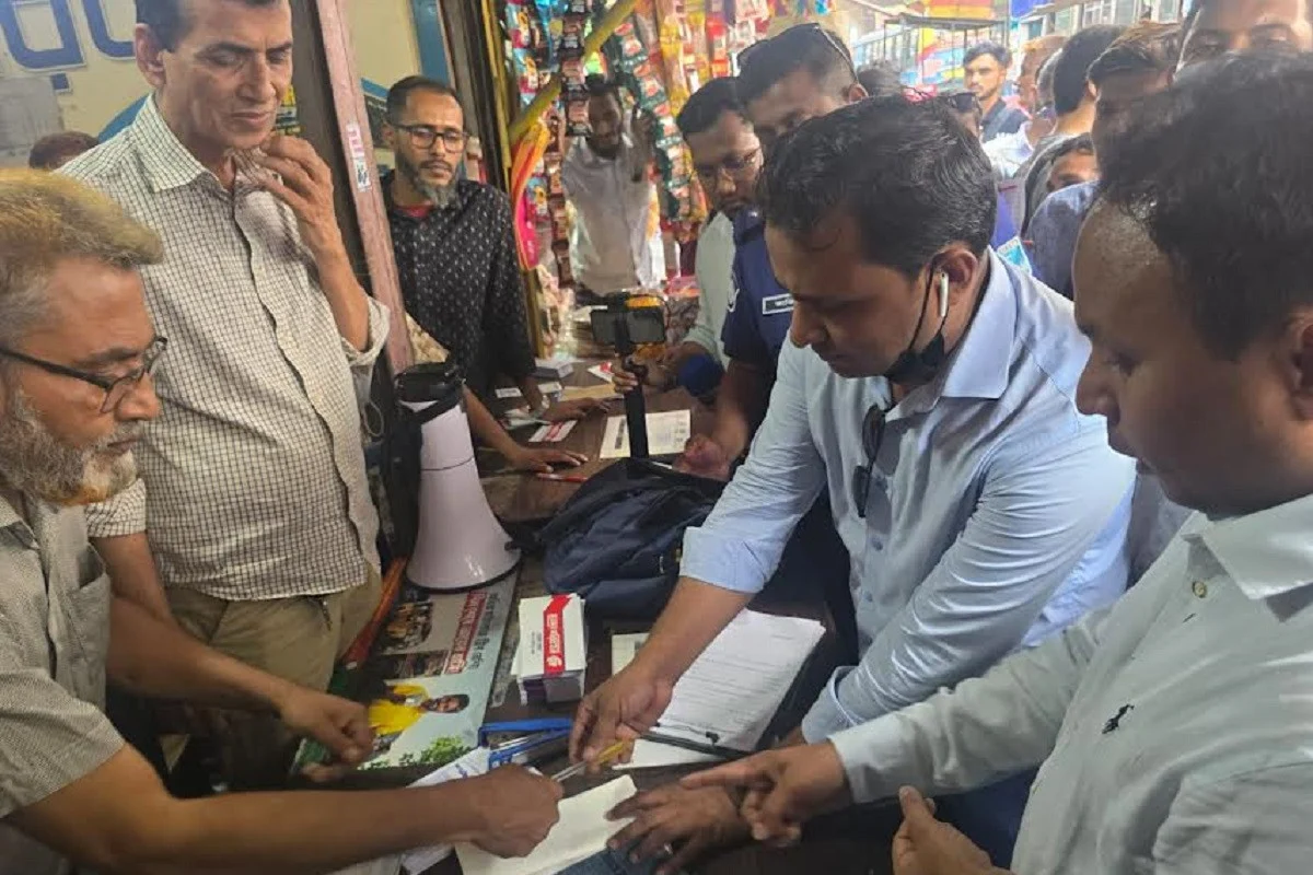 দৈনিক আশুলিয়া