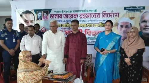 দৈনিক আশুলিয়া