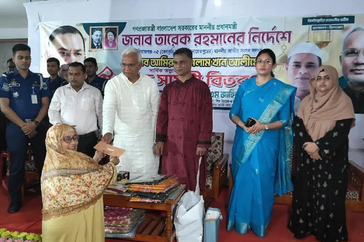 দৈনিক আশুলিয়া