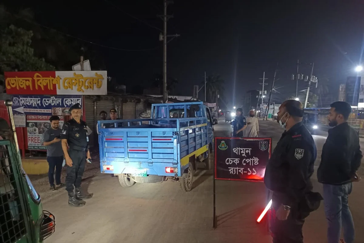 দৈনিক আশুলিয়া