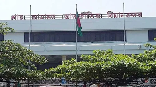 দৈনিক আশুলিয়া