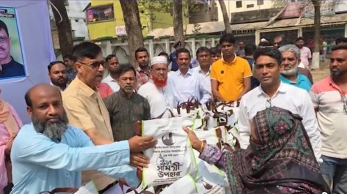 দৈনিক আশুলিয়া